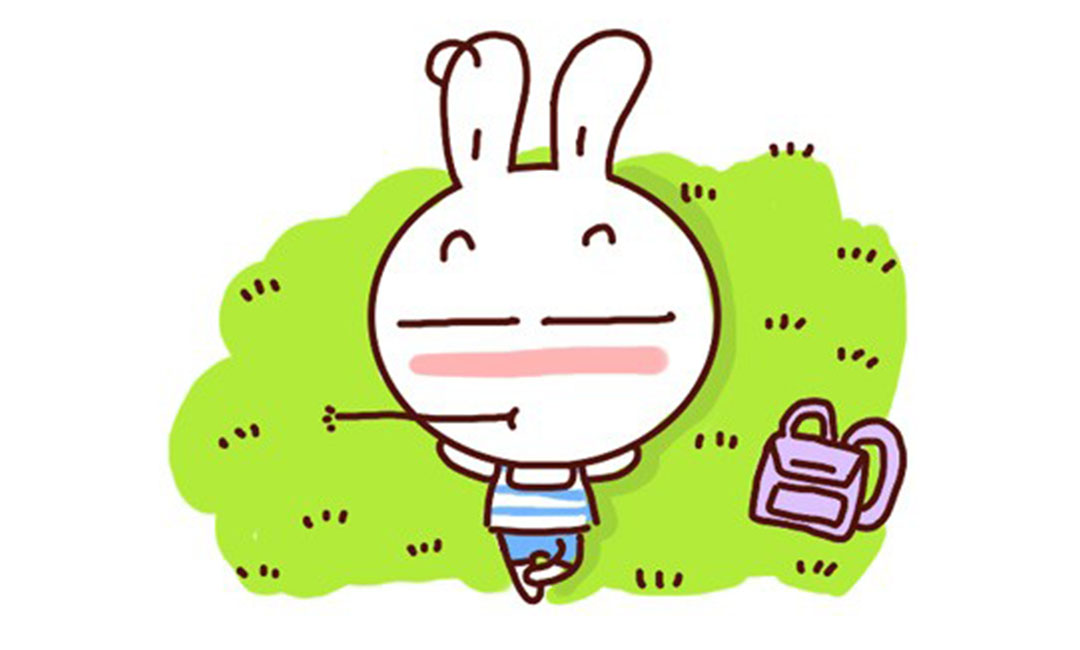 通化达达兔QQ群推广案例